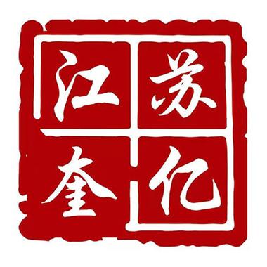 五金零售的坚守与突破 江苏奎亿炉业科技的五金经营之道